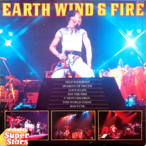 Earth, Wind & Fire - Earth Wind & Fire