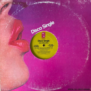 The Jones Girls - You Gonna Make Me Love Somebody Else