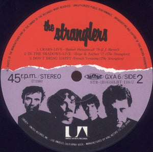 Stranglers, The - Don't Bring Harry - 1980