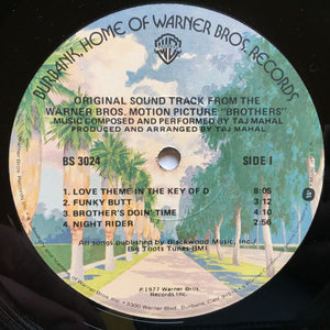 Taj Mahal - Brothers - 1977