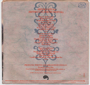 Sheila E. - Sister Fate - 1985