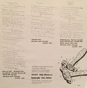 The, The - Soul Mining - 1983