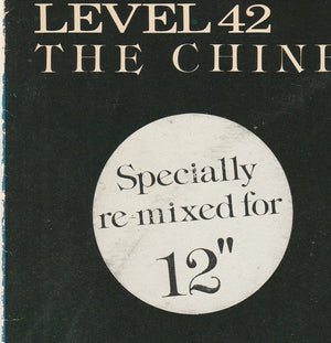 Level 42 - The Chinese Way - 1983