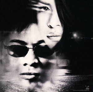 Timbaland & Magoo - We At It Again