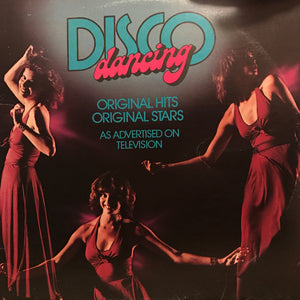 Various - Disco Dancing - 1979