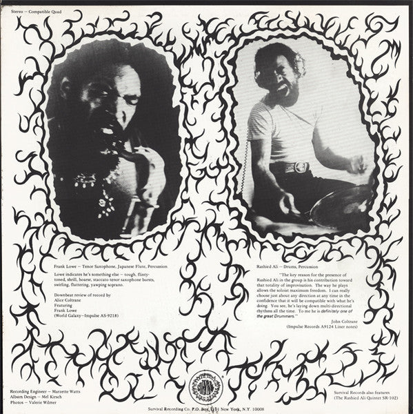 Rashied Ali / Frank Lowe - Duo Exchange - 1973
