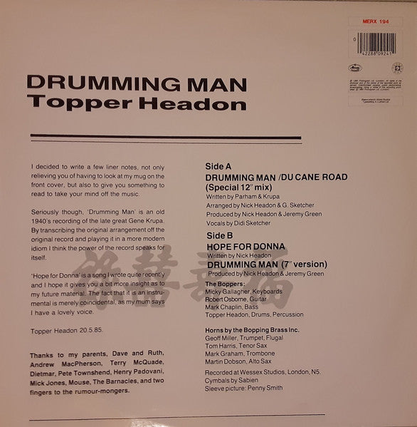 Topper Headon - Drumming Man - 1985