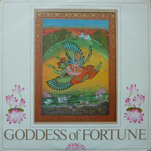 Goddess Of Fortune - Goddess Of Fortune