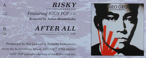 Ryuichi Sakamoto - Risky (Extended Version) - 1987