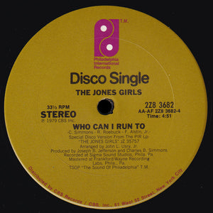 The Jones Girls - You Gonna Make Me Love Somebody Else