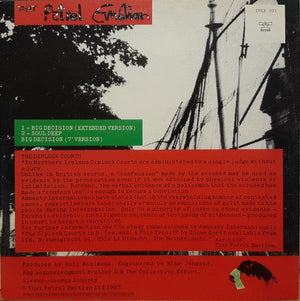 That Petrol Emotion - Big Decision 1987 - Quarantunes