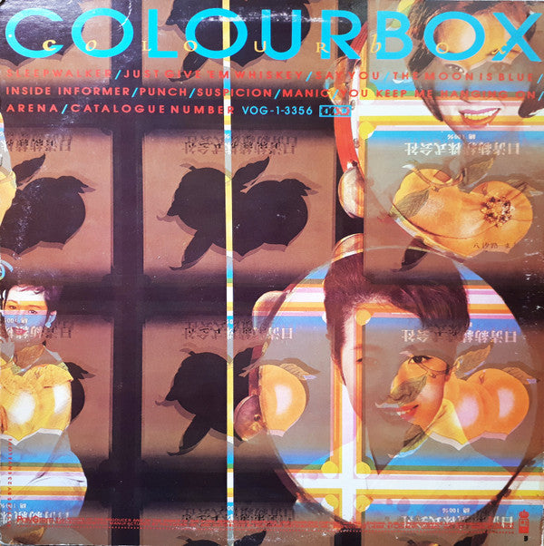 Colourbox - Colourbox