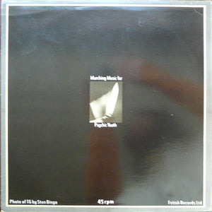 Throbbing Gristle - Discipline - 1981