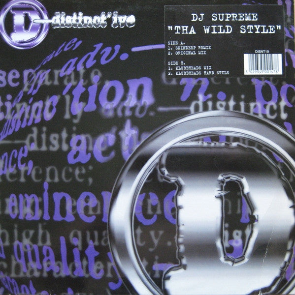 DJ Supreme - Tha Wild Style - 1996