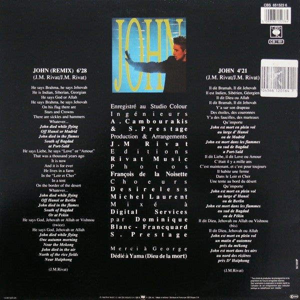 Desireless - John - 1988