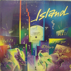 Malcolm McLaren And World's Famous Supreme Team - Buffalo Gals - 1982