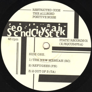 Various - Second City Statik - A Glasgow Compilation