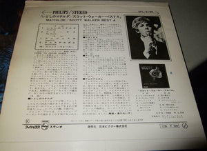 Scott Walker - Scott - 1967