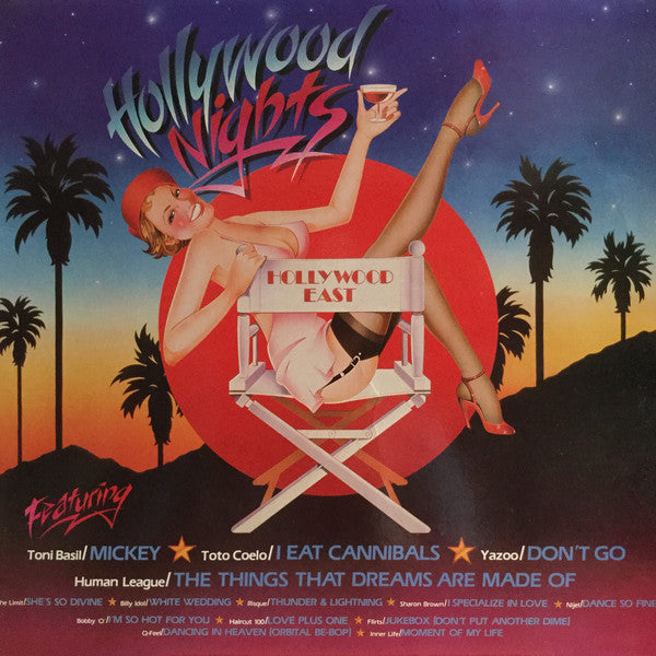 Various - Hollywood Nights