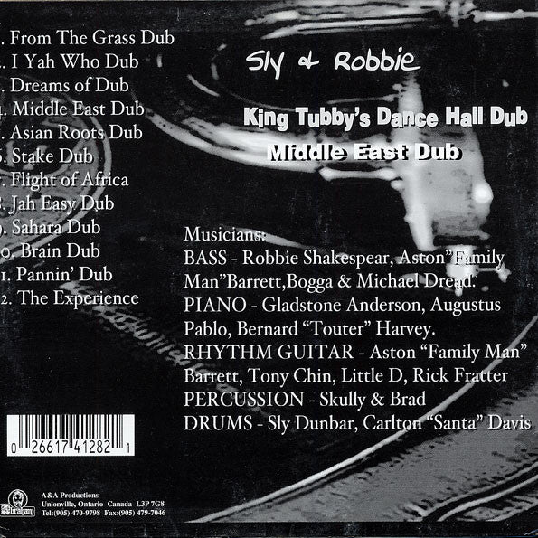 Sly & Robbie - King Tubby's Dance Hall Dub : Middle East Dub -
