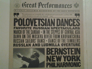 Leonard Bernstein - Polovetsian Dances - Favorite Russian Spectaculars