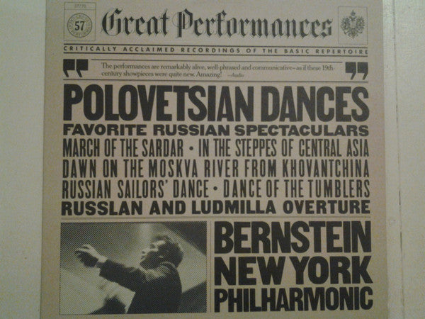 Leonard Bernstein - Polovetsian Dances - Favorite Russian Spectaculars