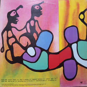 Bruce Cockburn - Dancing In The Dragon's Jaws - 1979