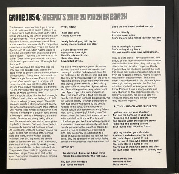 Group 1850 - Agemo's Trip To Mother Earth - 1999