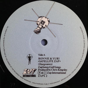 Ronnie & Yuri - Satellite Zap - 1984