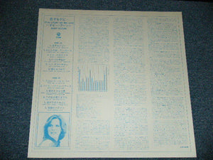 Debby Boone - You Light Up My Life