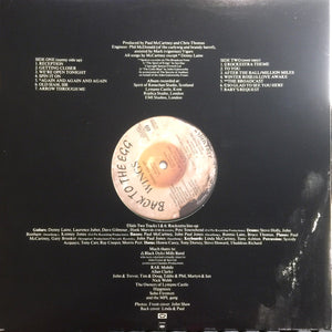 Wings - Back To The Egg - 1979