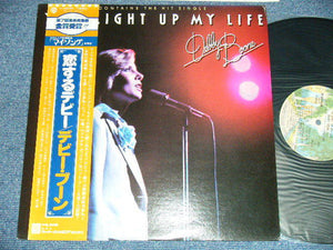 Debby Boone - You Light Up My Life