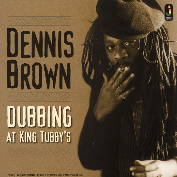 Dennis Brown - Dubbing At King Tubby's - 2016