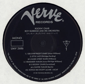 Roy Eldridge And His Orchestra - Rockin' Chair - 1981