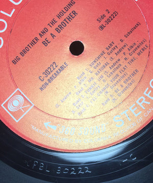 Big Brother & The Holding Company - Be A Brother - 1970