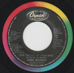 Anne Murray With Dave Loggins - Nobody Loves Me Like You Do - 1984