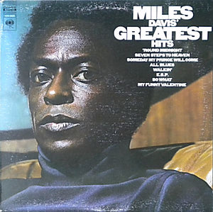 Miles Davis - Miles Davis' Greatest Hits - 1974