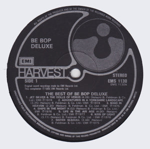 Be Bop Deluxe - The Best Of Be Bop Deluxe: Raiding The Divine Archive