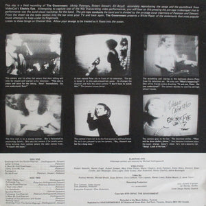Government, The - Electric Eye - 1979