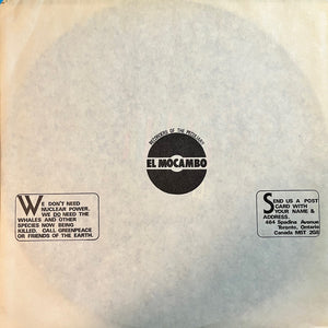 Straight Eight - No Noise From Here