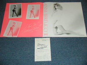 Anne Bertucci - I Need You Anne Bertucci II