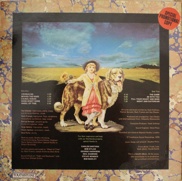 Ananta - Night And Daydream Vinyl Record