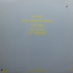 UB40 - Don't Break My Heart - 1985