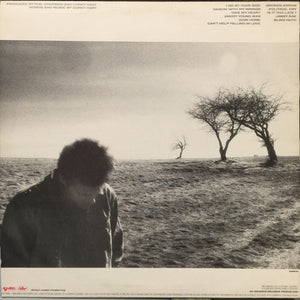 Corey Hart - Fields Of Fire - 1986