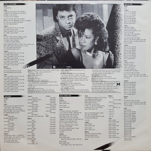 René & Angela - Street Called Desire - 1985