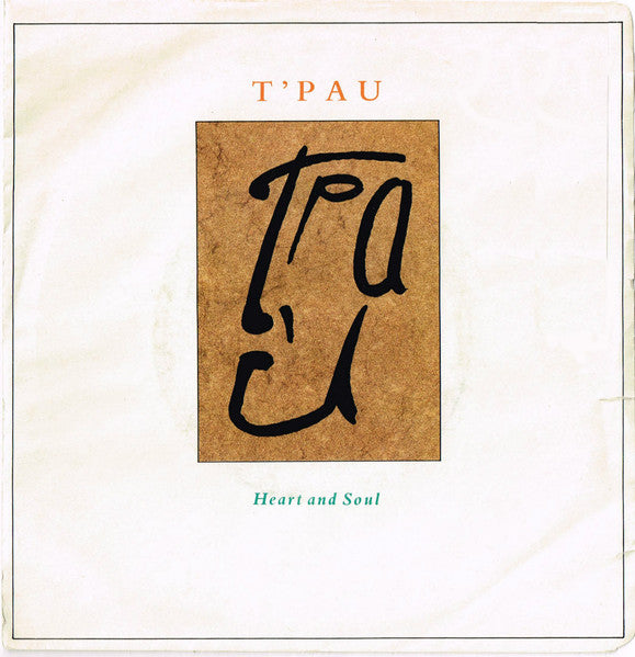 T'Pau - Heart And Soul - 1987