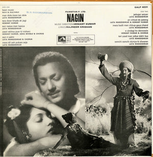 Hemant Kumar - Nagin - 1974