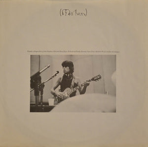 The Bob Meighan Band - (Me'hun)