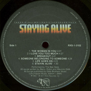 Various - The Original Motion Picture Soundtrack - Staying Alive