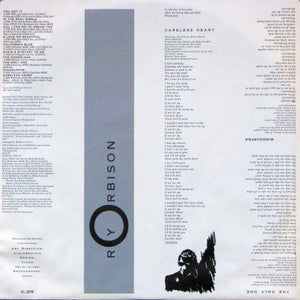 Roy Orbison - Mystery Girl - 1989